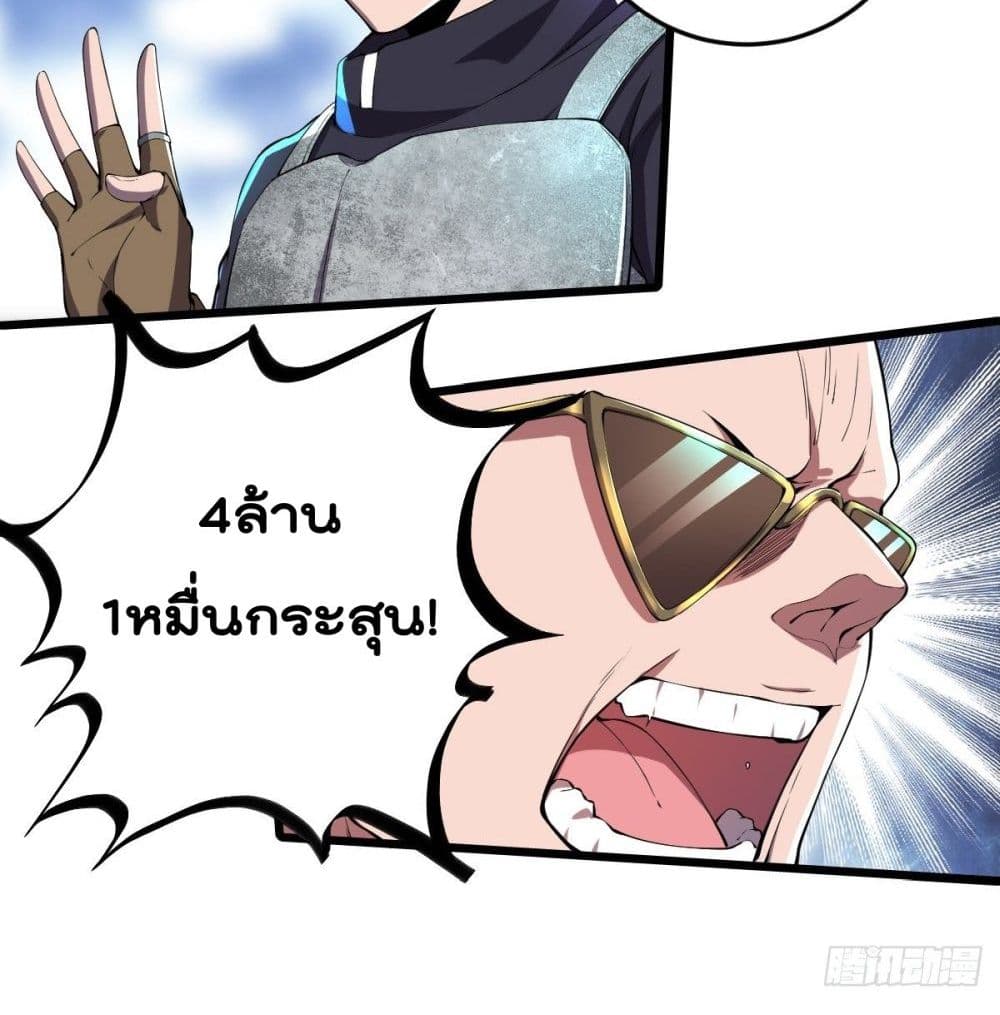 100711339.jpg