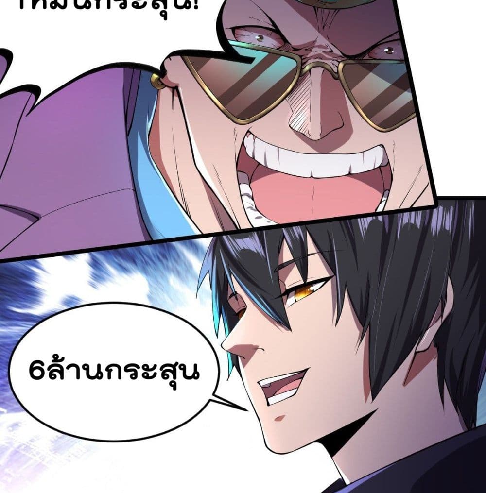 100711403.jpg
