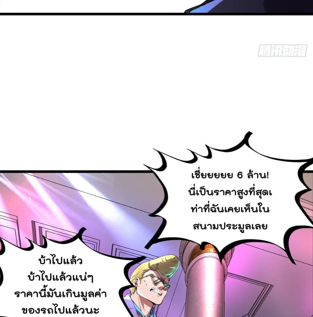 100711435.jpg