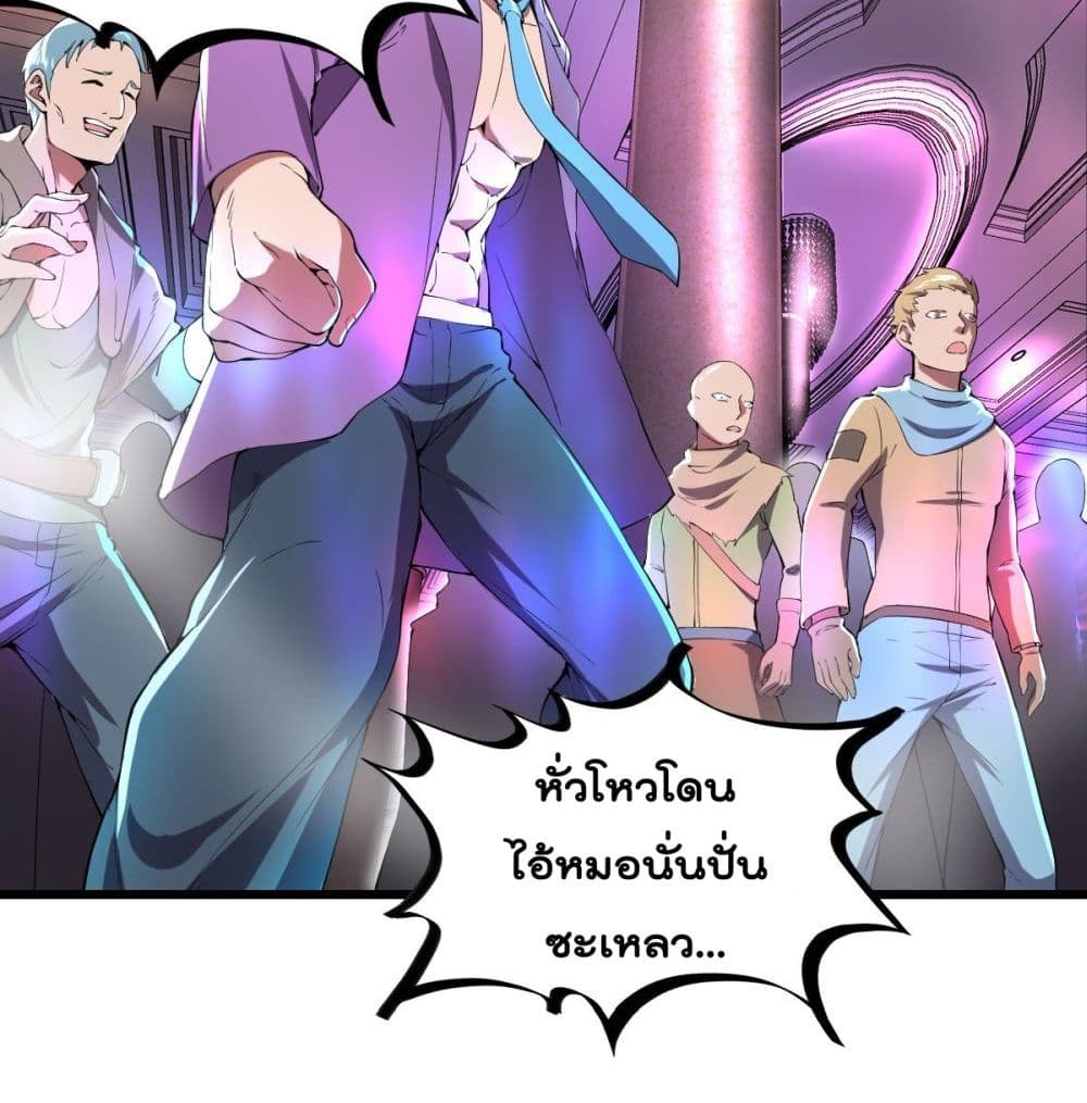 100711467.jpg