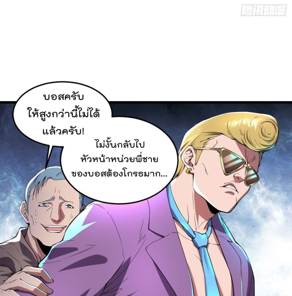 100711499.jpg