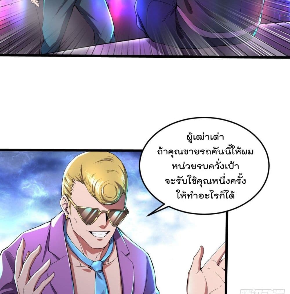 100711595.jpg