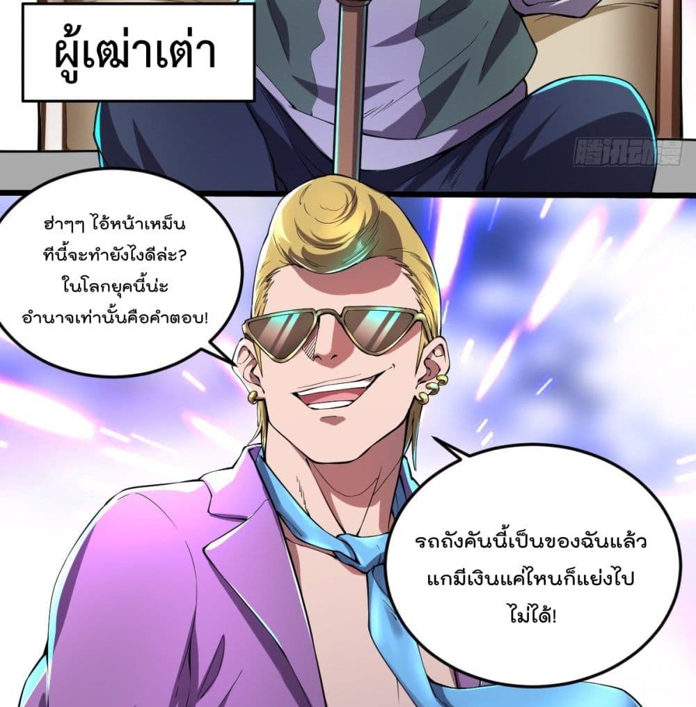 100711659.jpg