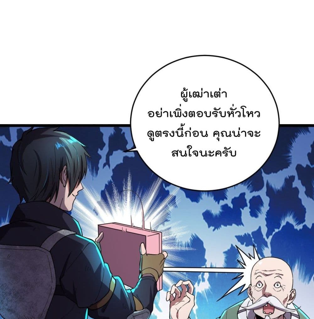 100711755.jpg
