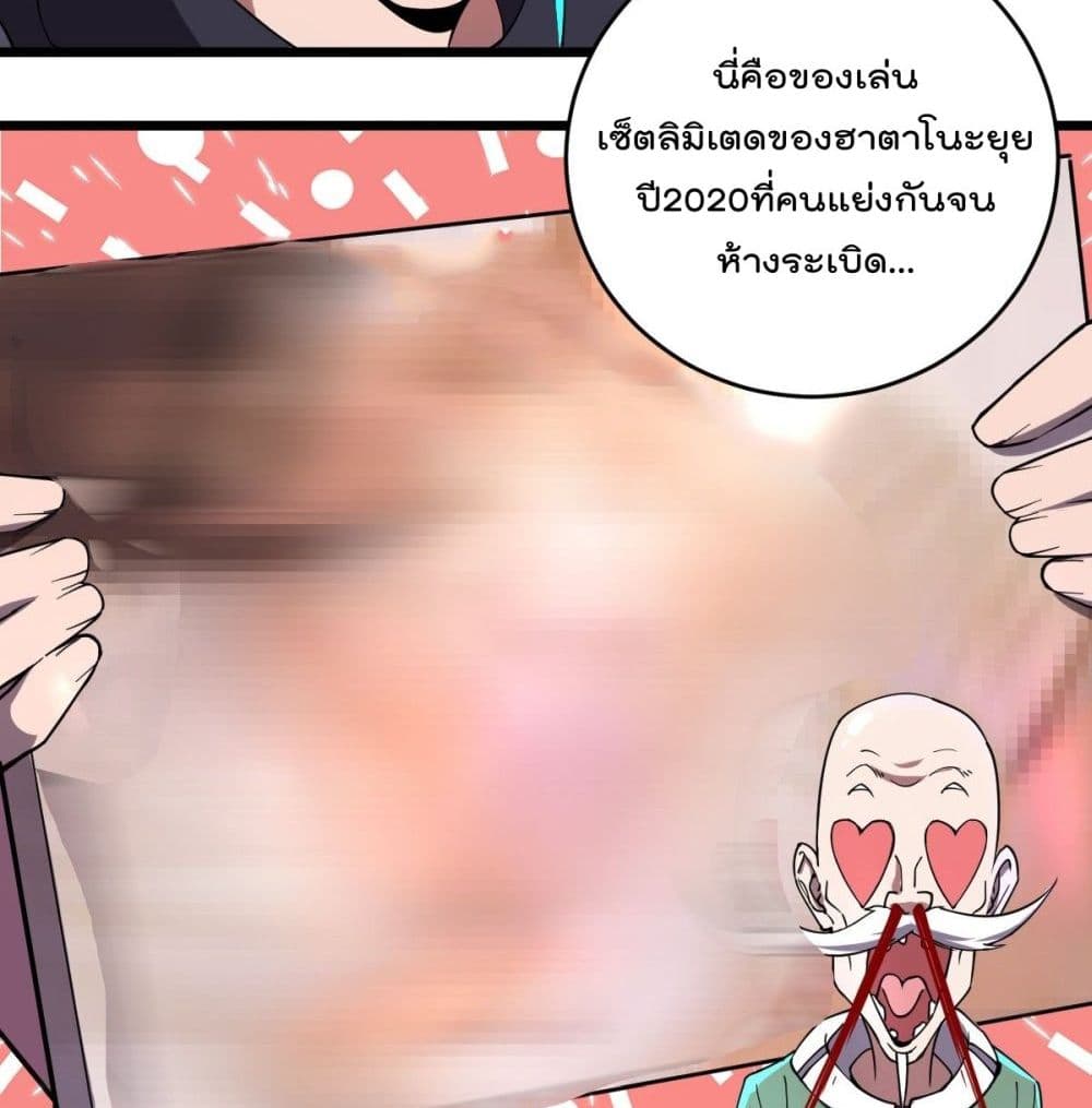 100711819.jpg