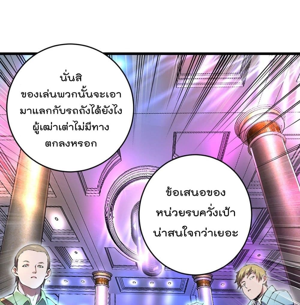 100711883.jpg