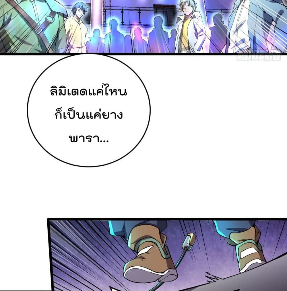 100711915.jpg