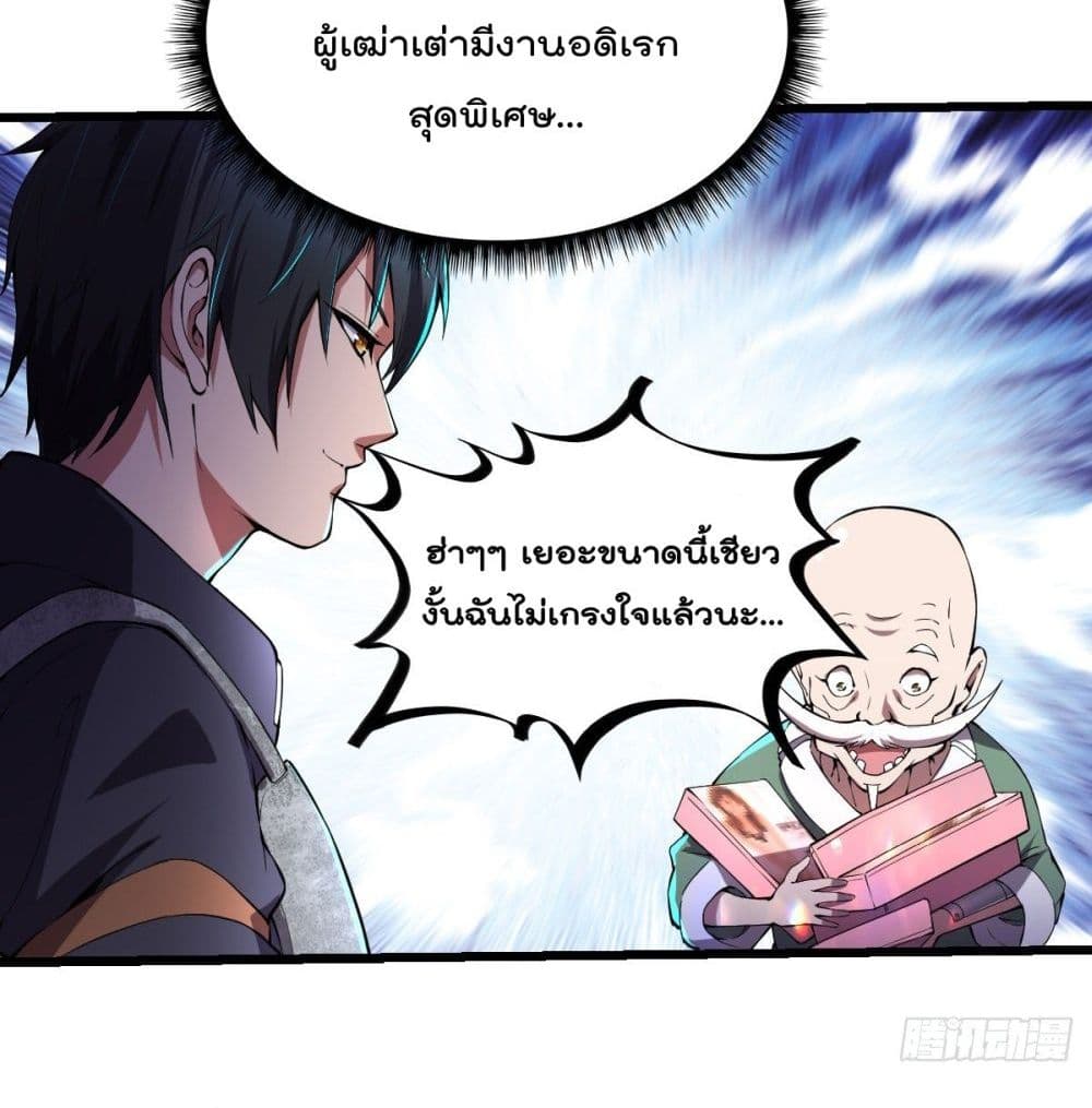 100712075.jpg