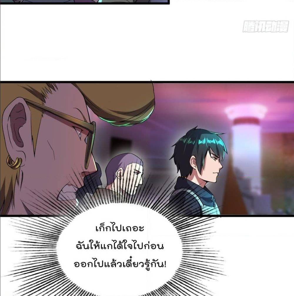 100714668.jpg