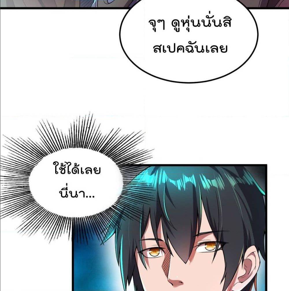 100714892.jpg