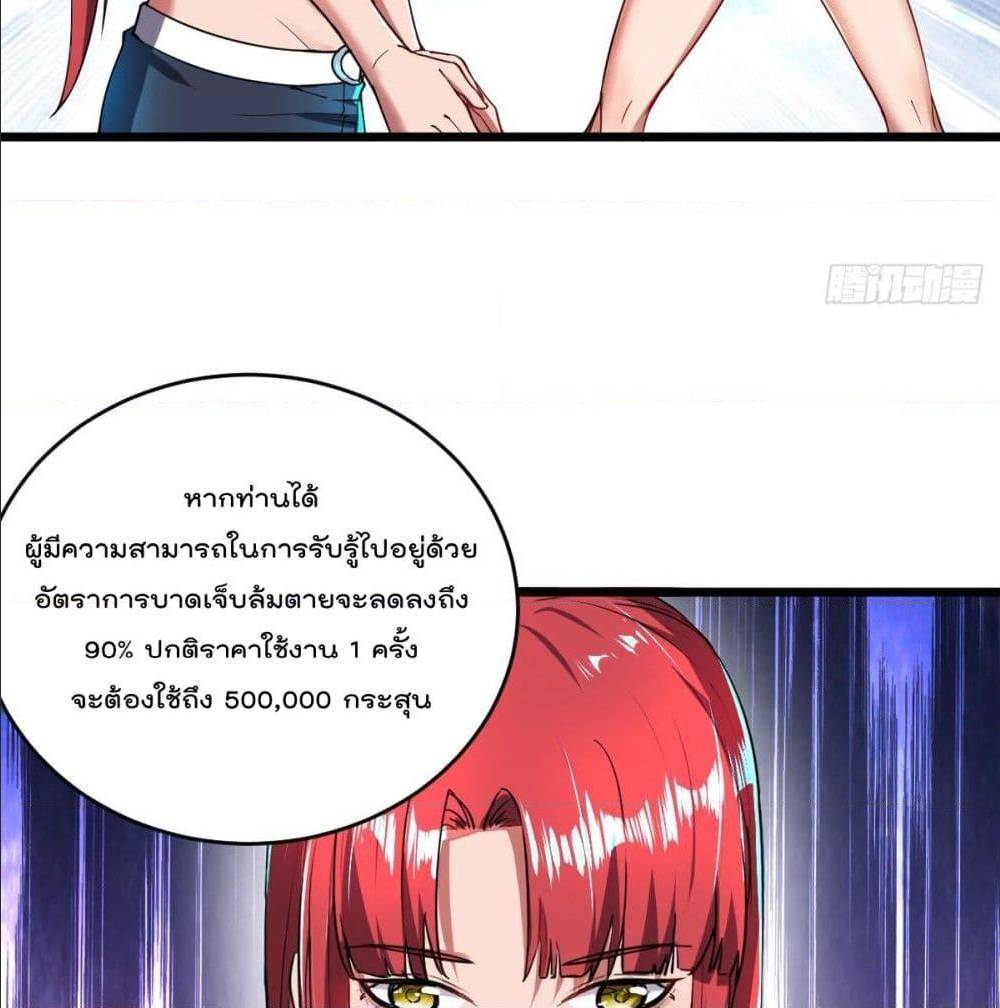 100714988.jpg