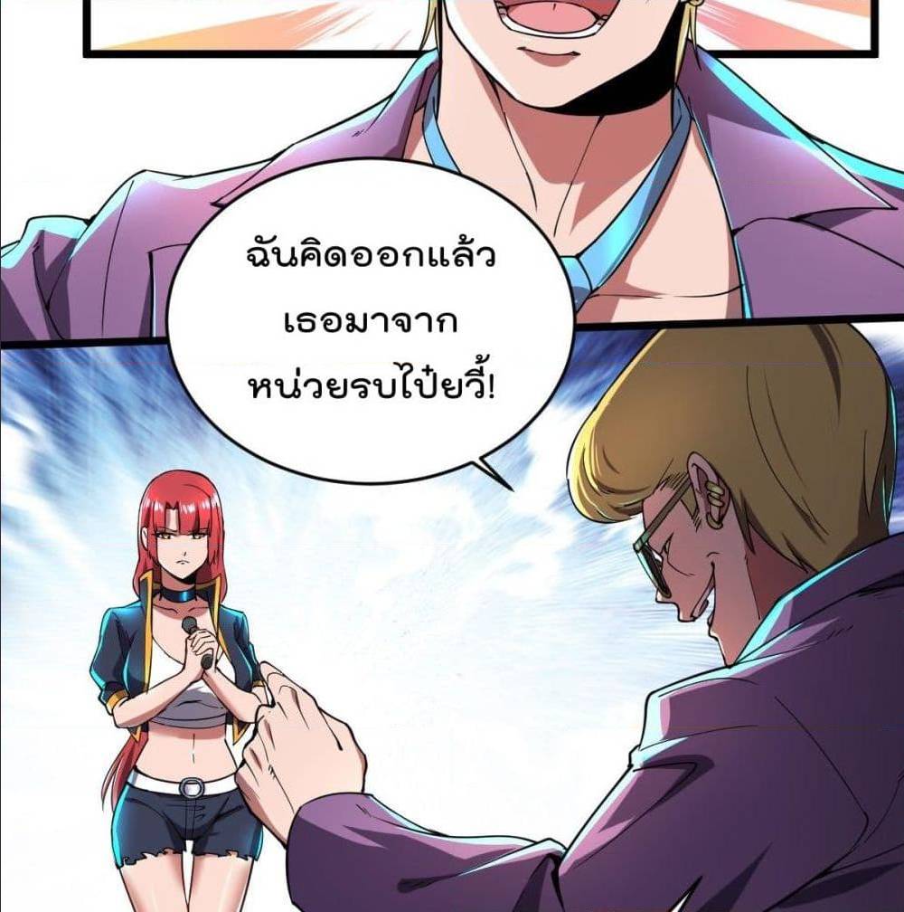 100715276.jpg