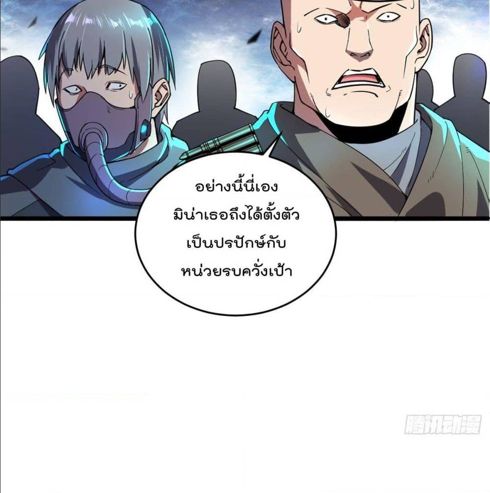 100715372.jpg