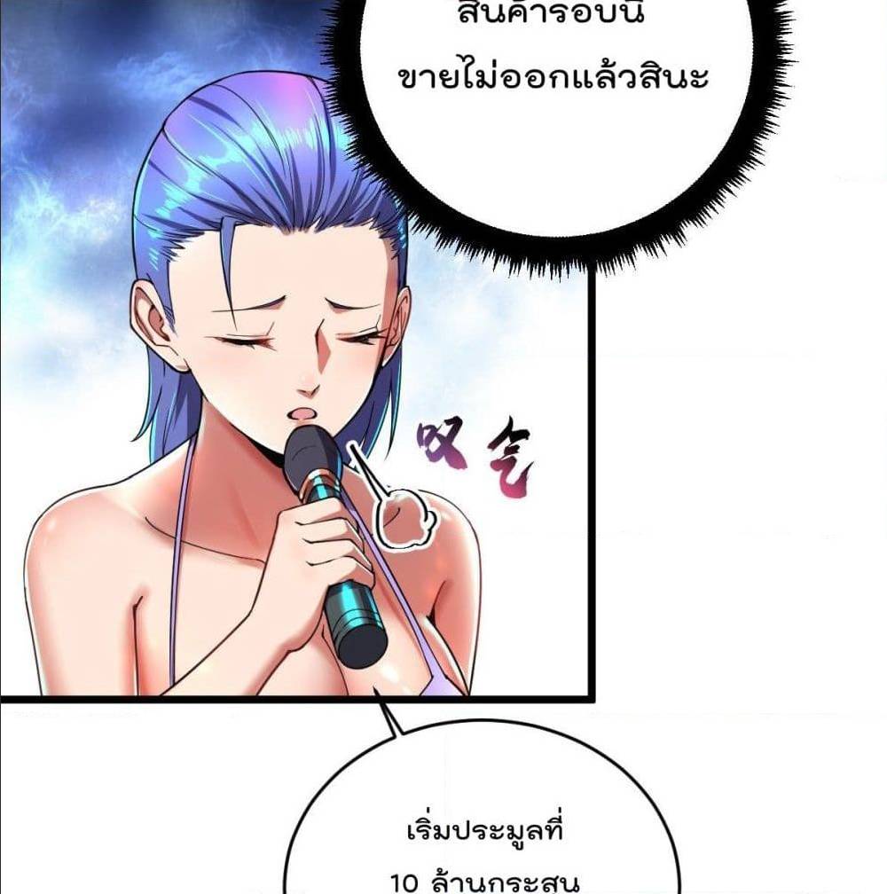 100715468.jpg