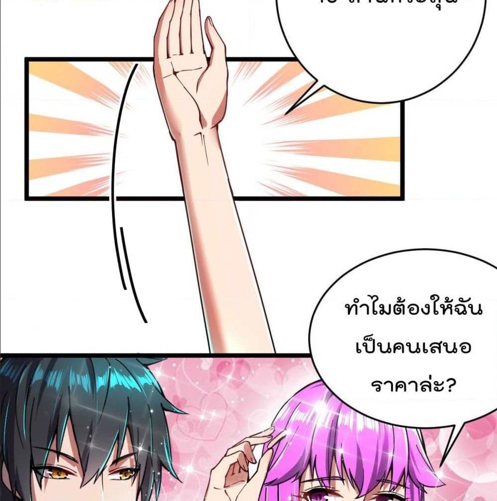 100715564.jpg