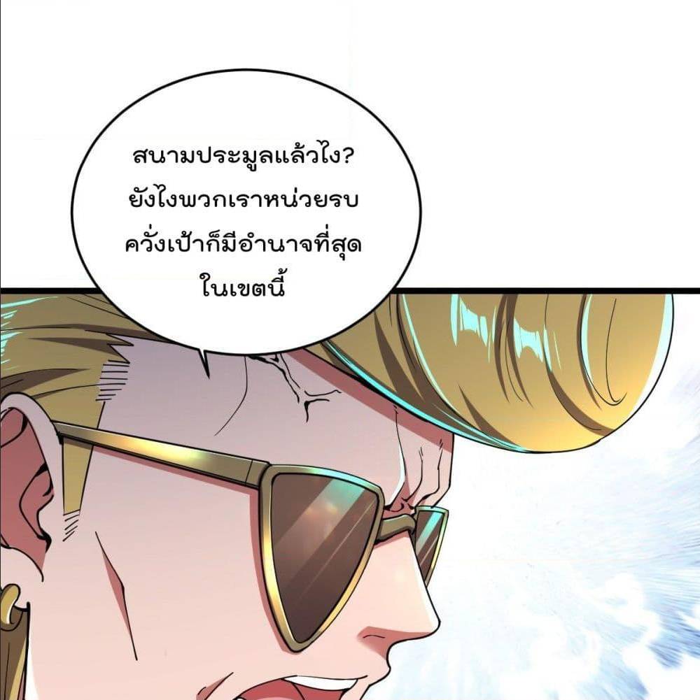 100718093.jpg