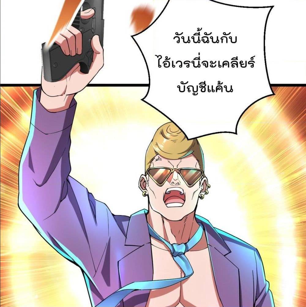 100718157.jpg