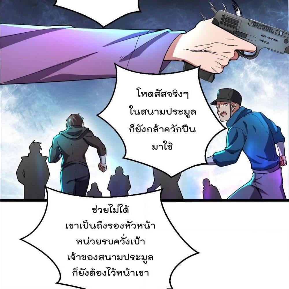 100718221.jpg