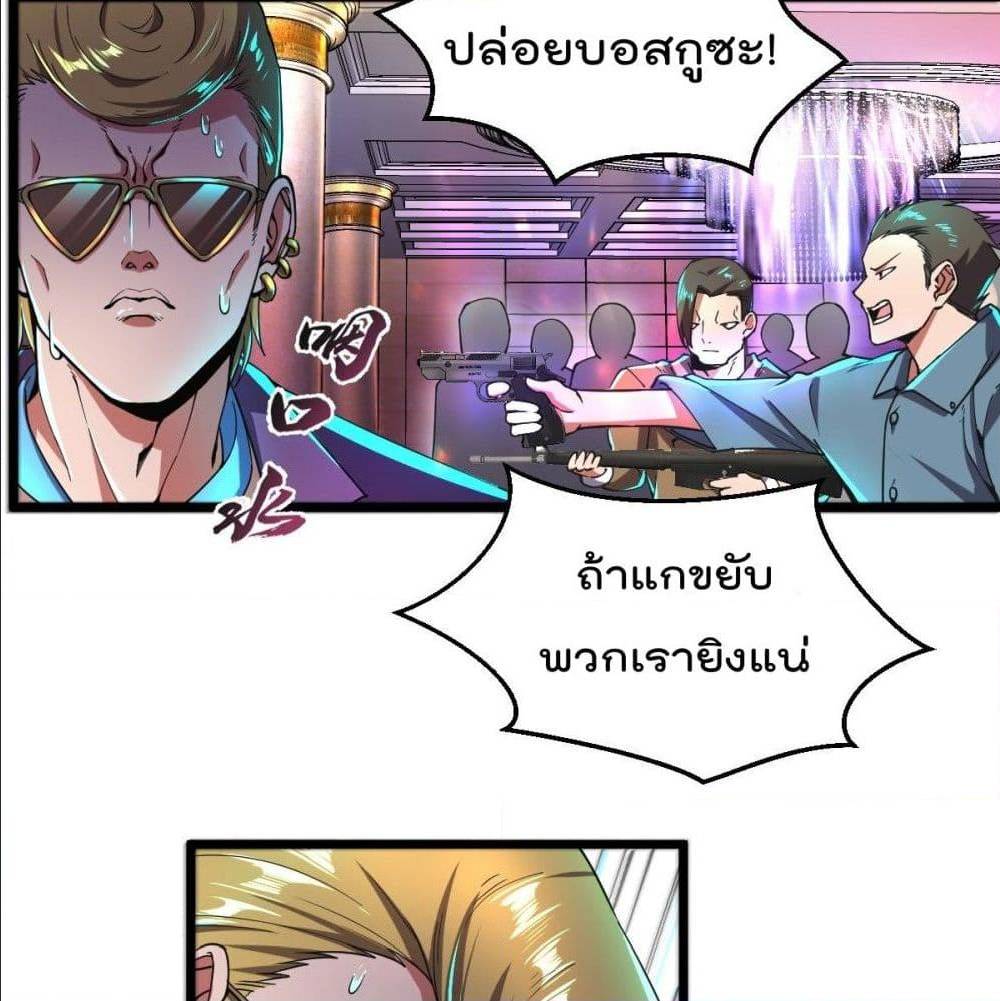 100718541.jpg