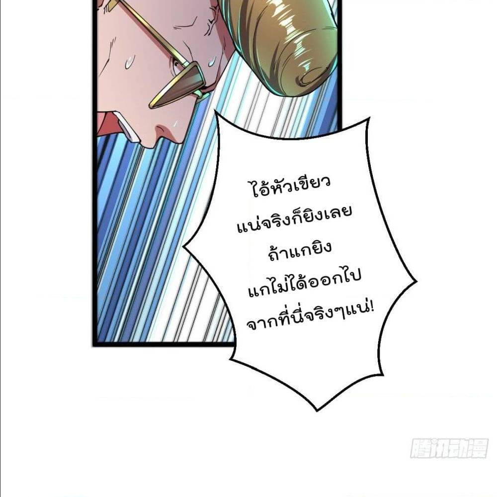 100718573.jpg