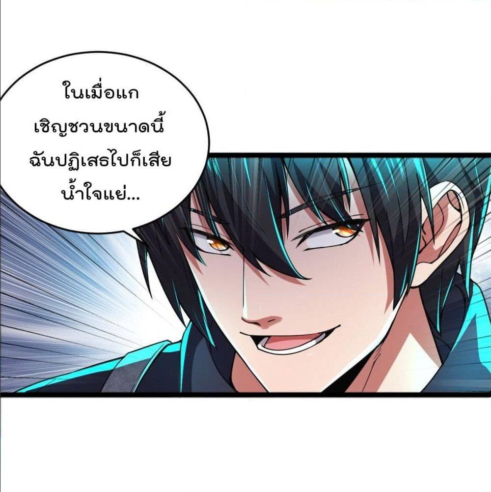 100718605.jpg