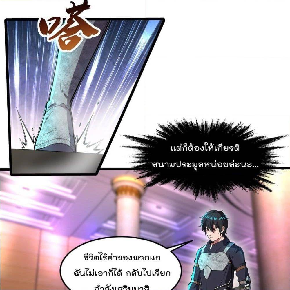 100719021.jpg
