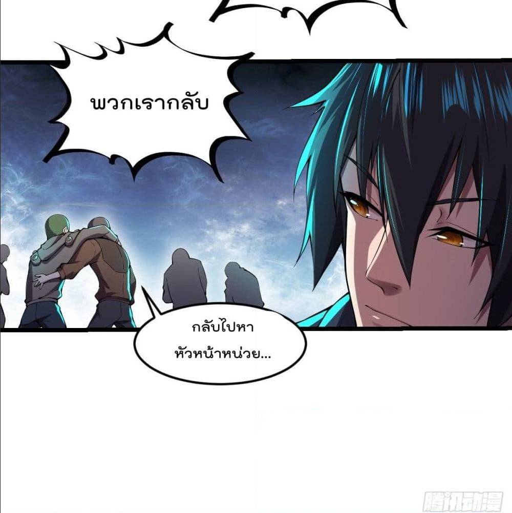 100719085.jpg