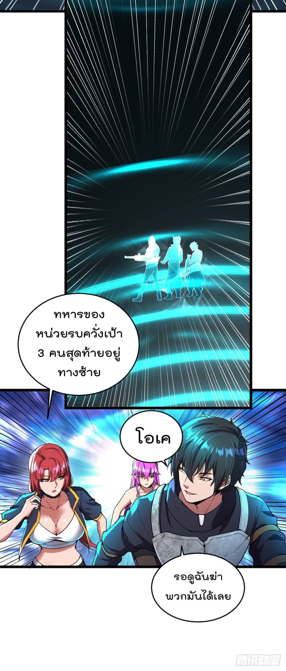 100721678.jpg