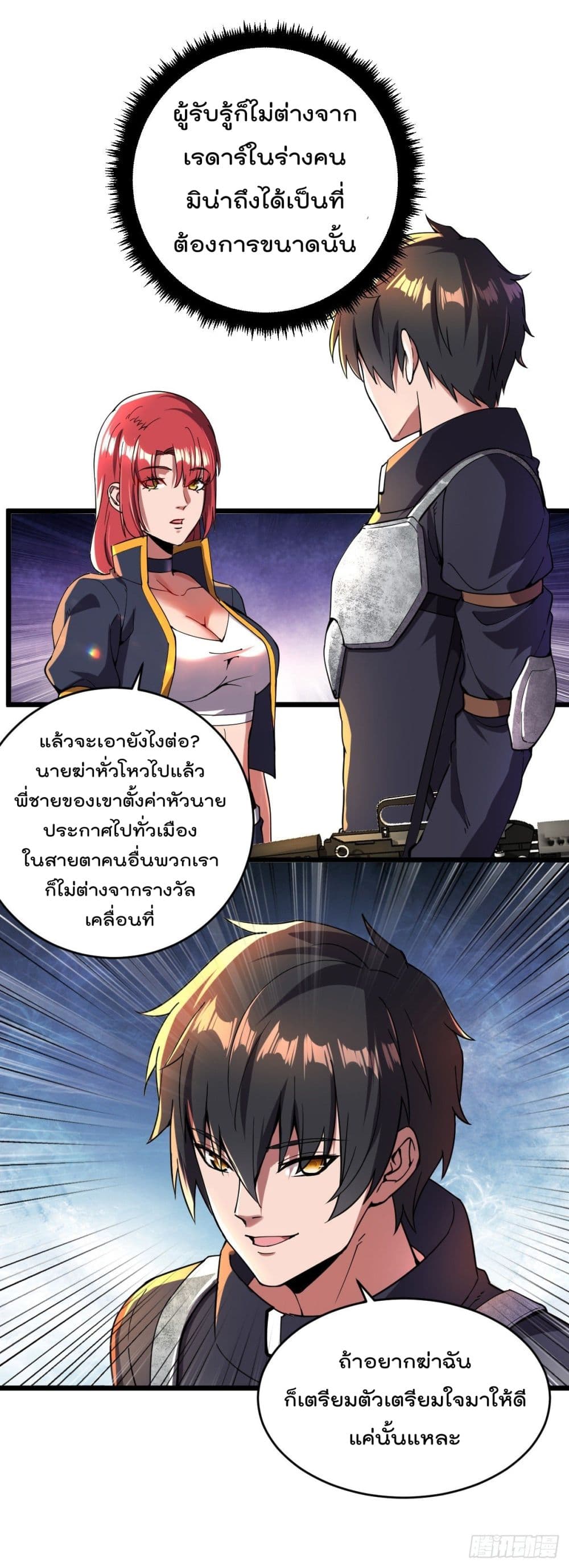 100721806.jpg