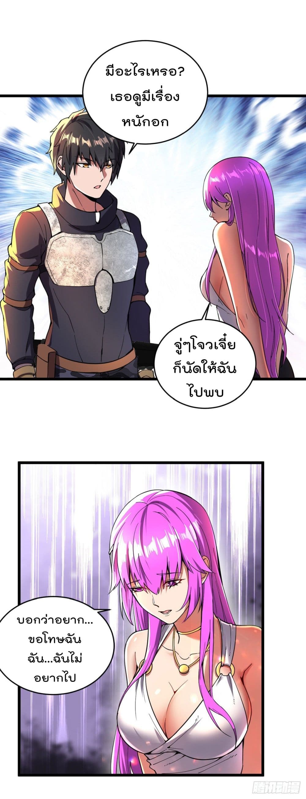 100721870.jpg