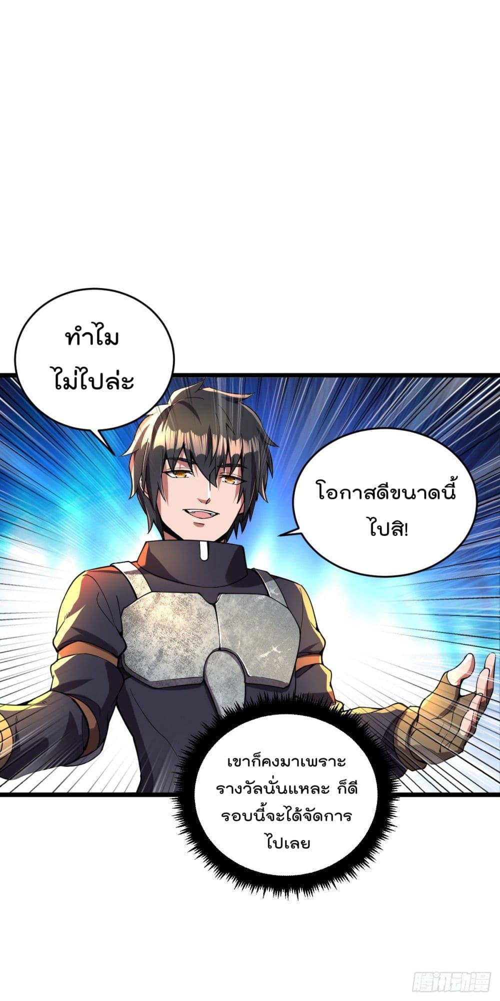 100721902.jpg
