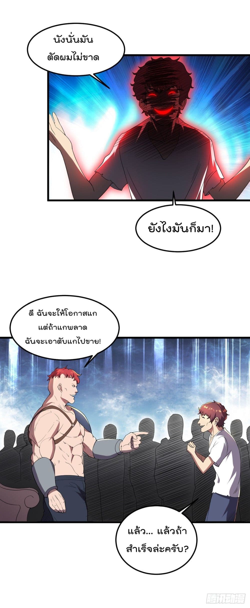 100722126.jpg