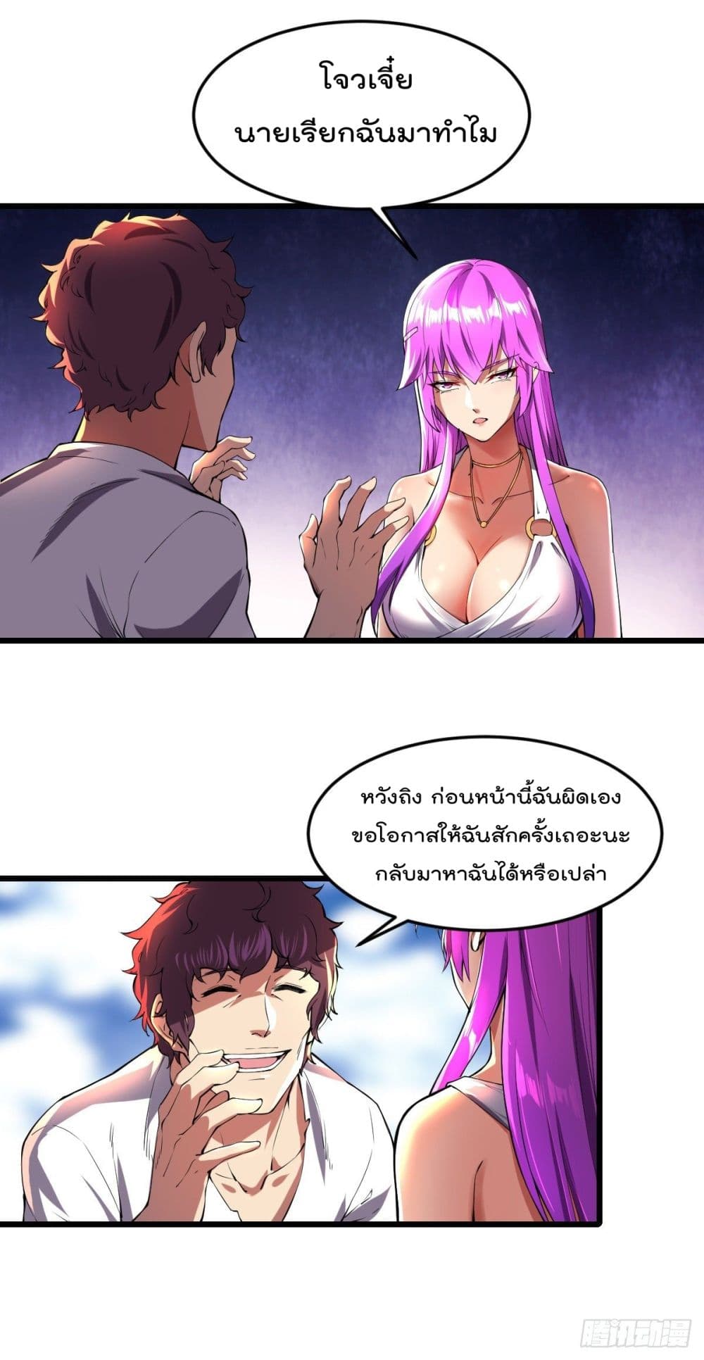 100724559.jpg