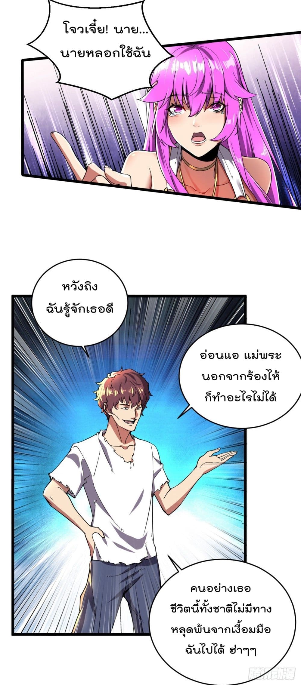 100724719.jpg
