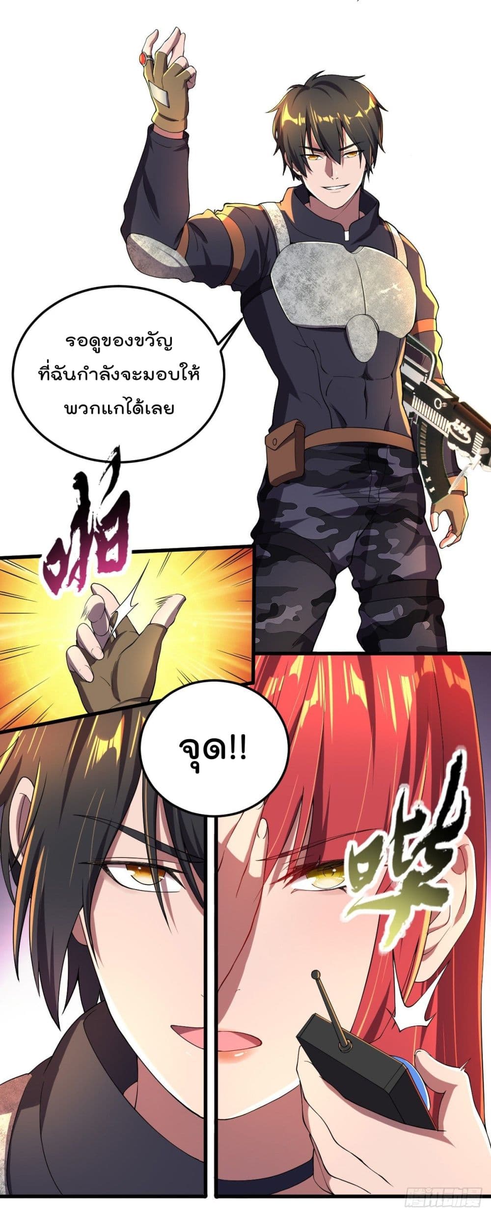 100724911.jpg