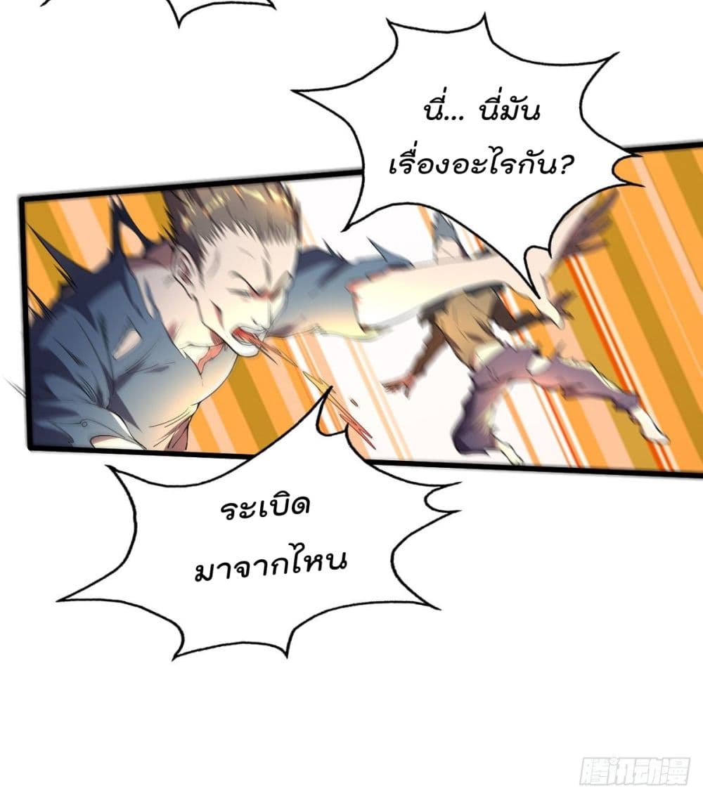 100725039.jpg