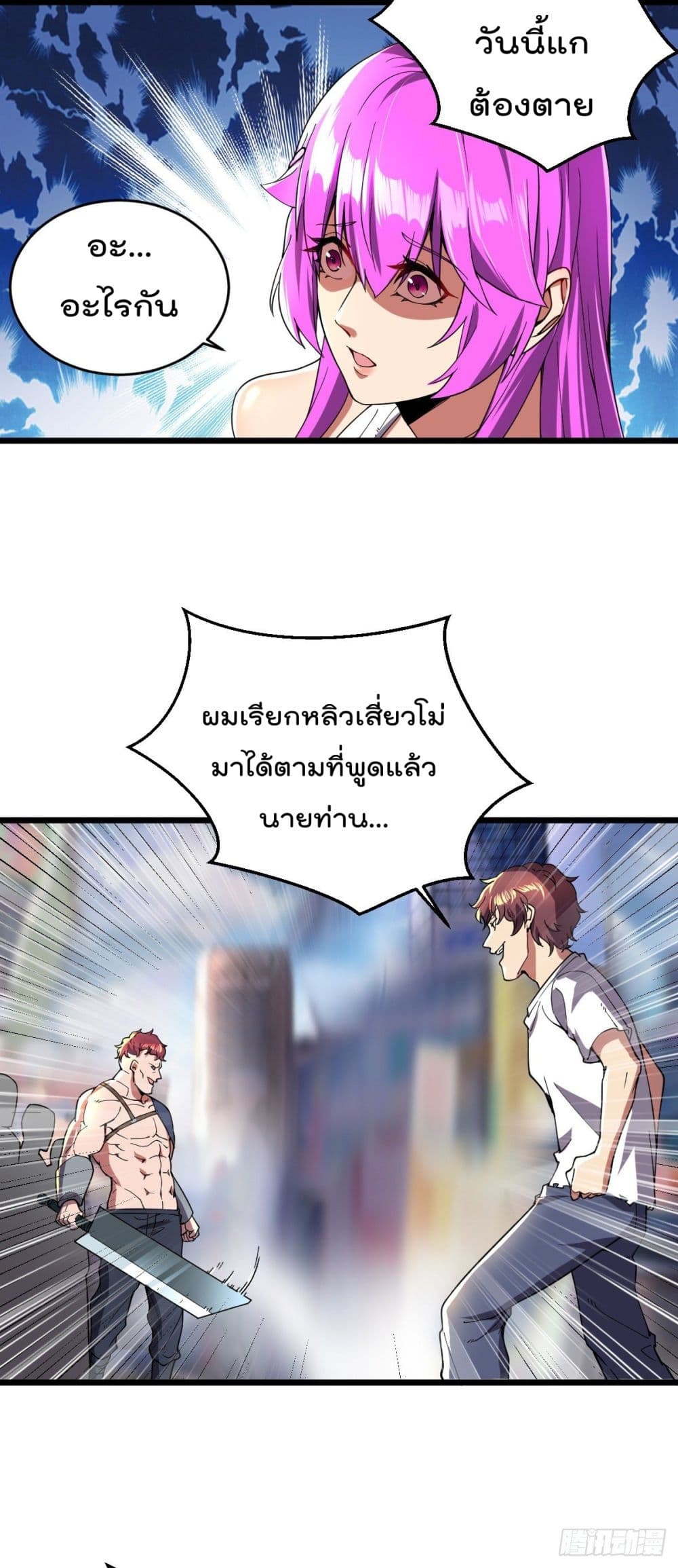 100727664.jpg