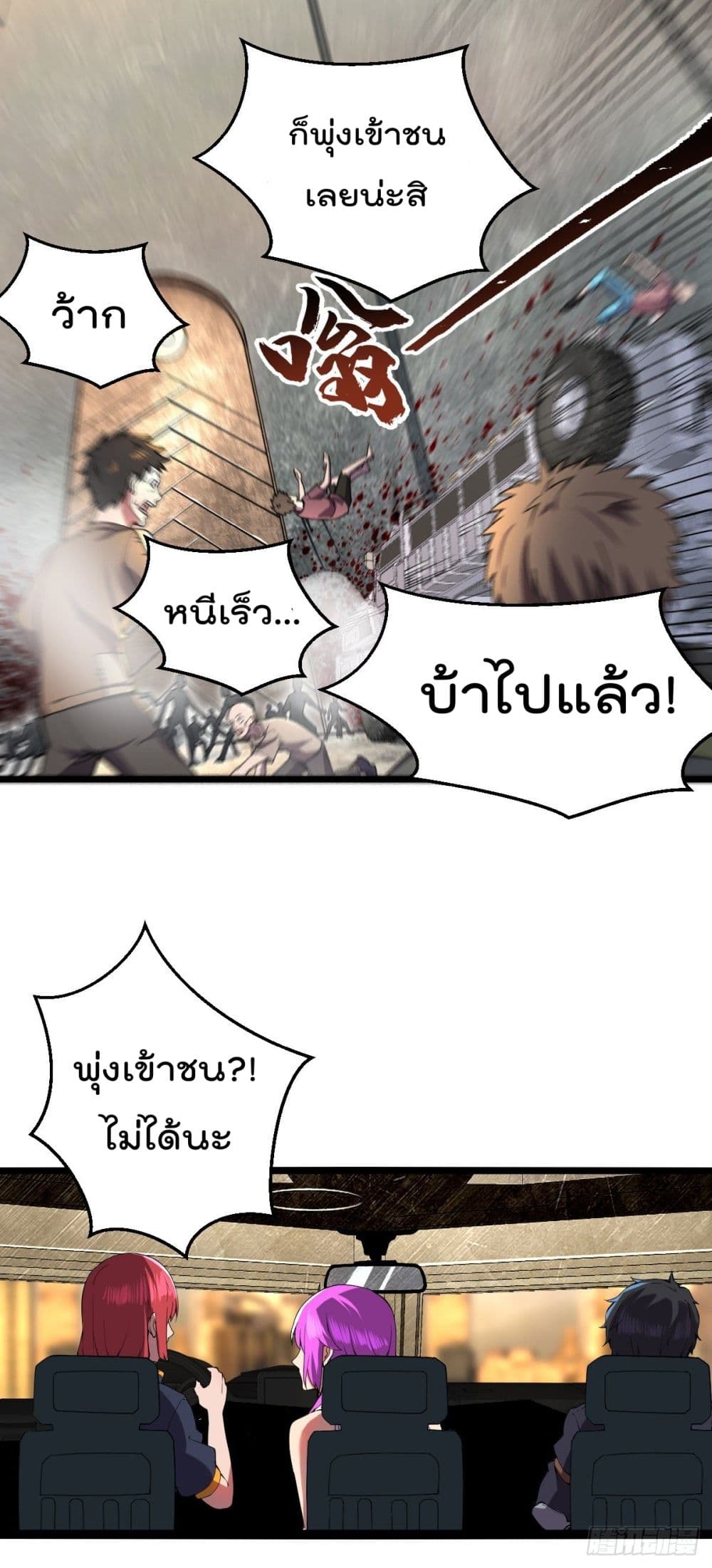 100730705.jpg