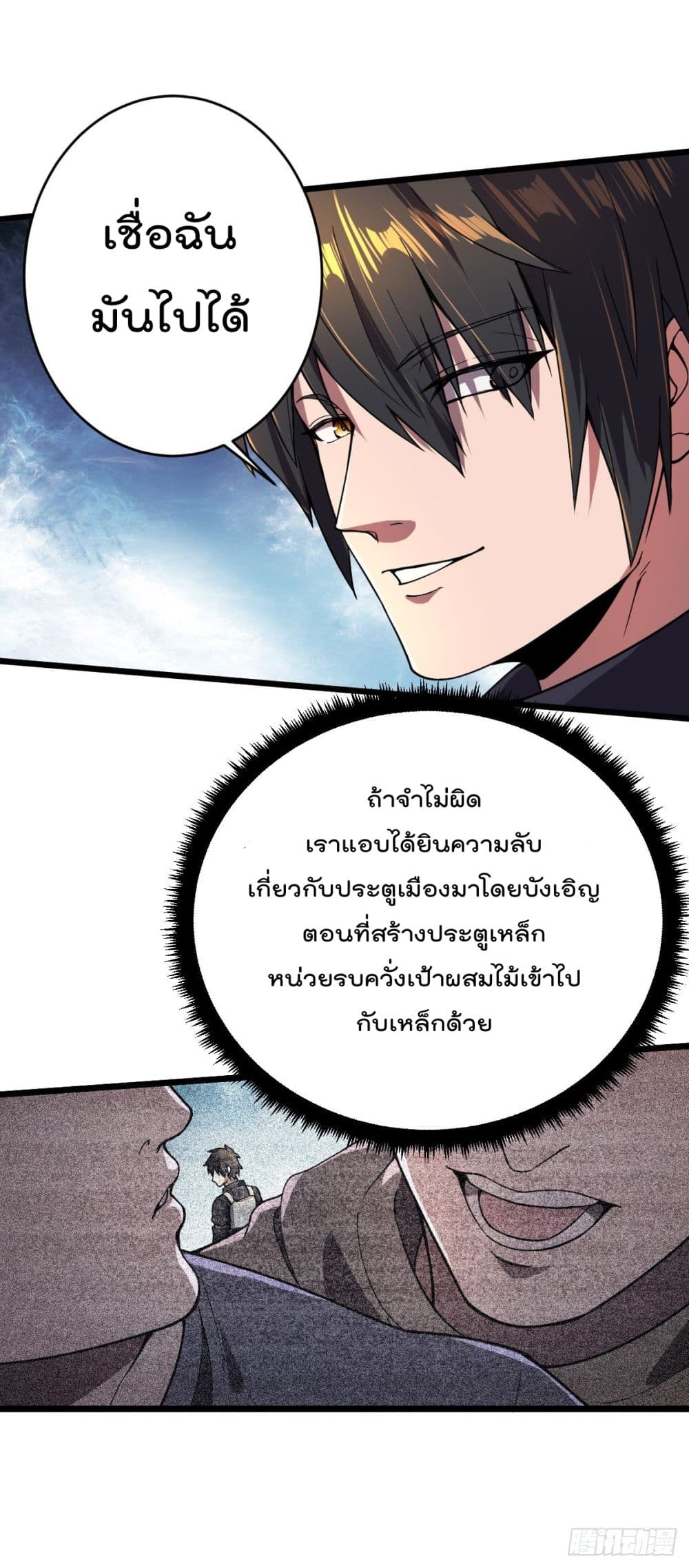 100730769.jpg
