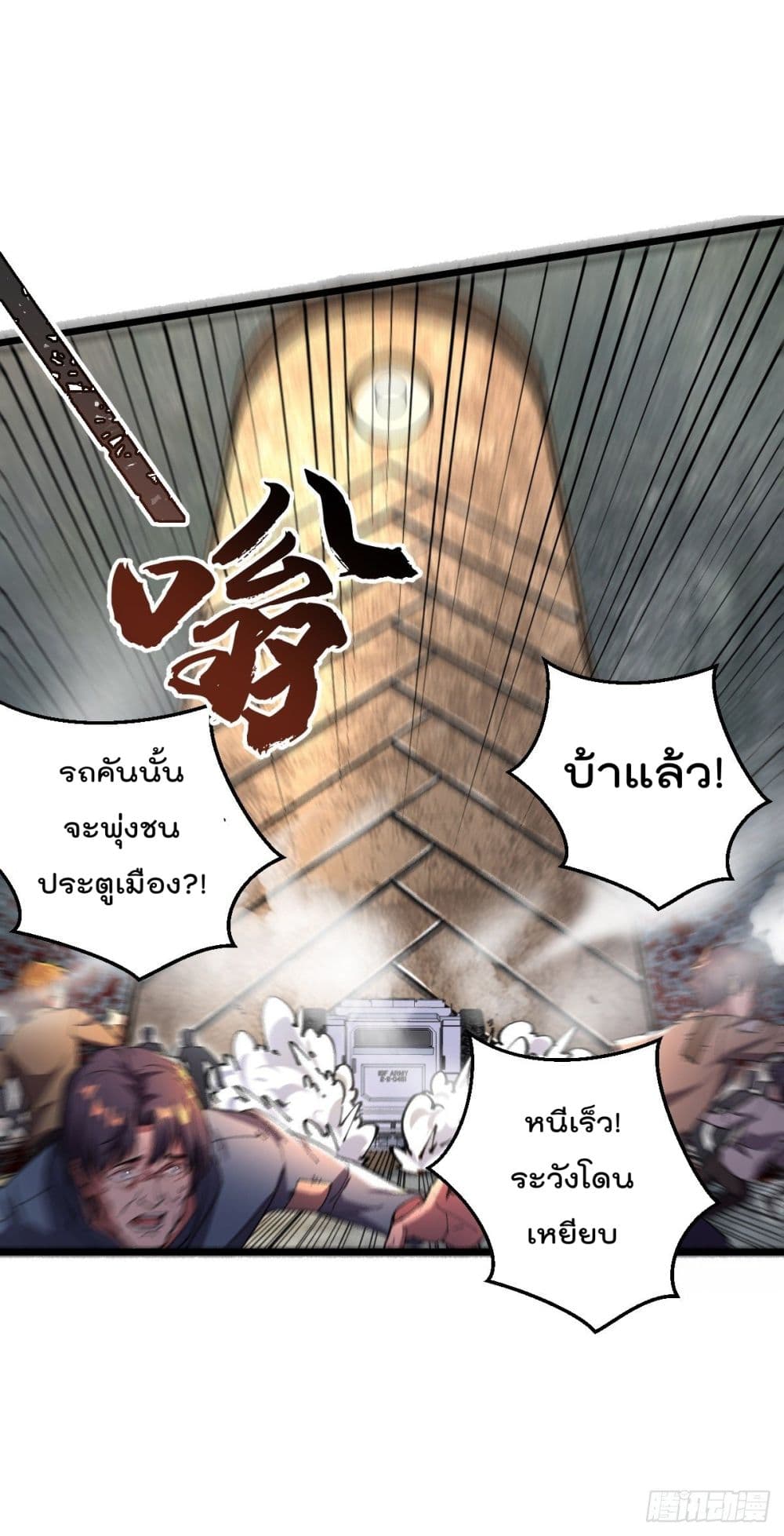 100730833.jpg