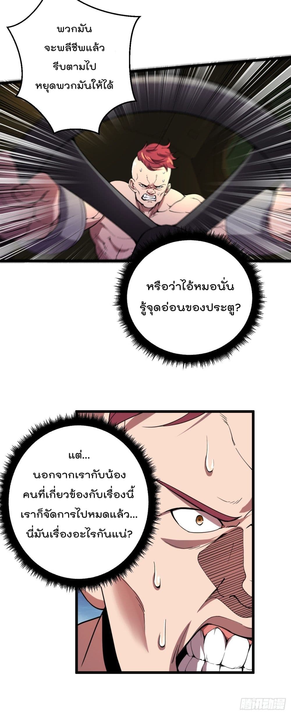 100730897.jpg