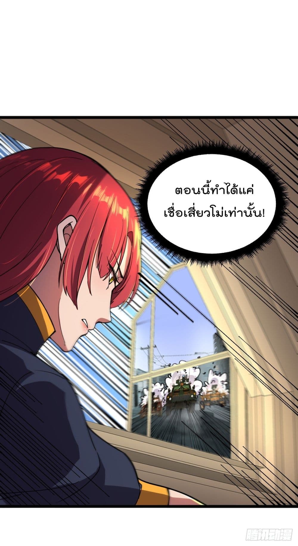 100730929.jpg