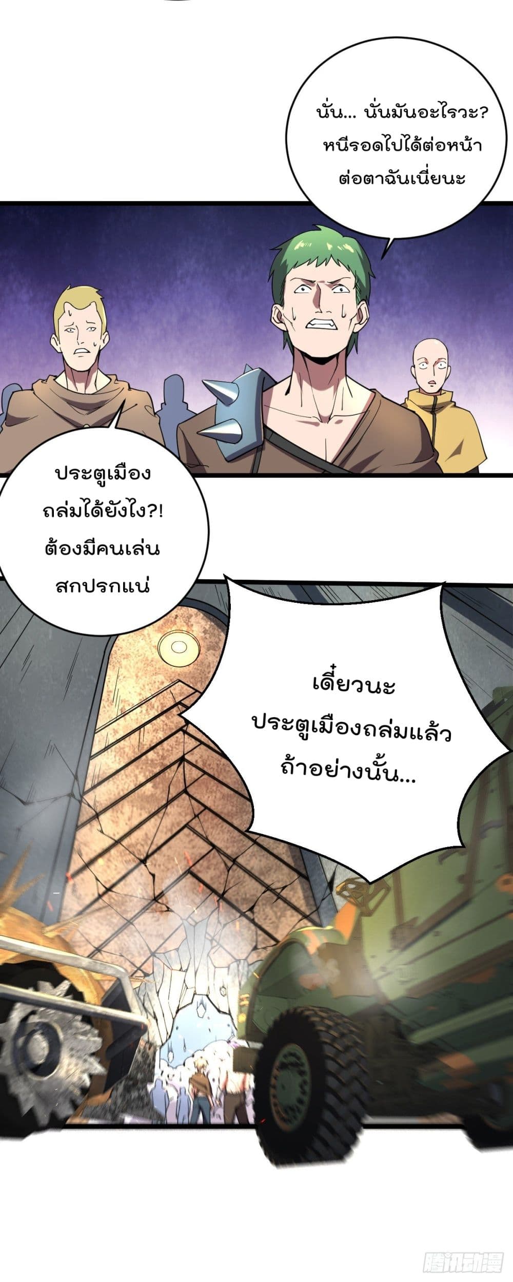 100733490.jpg