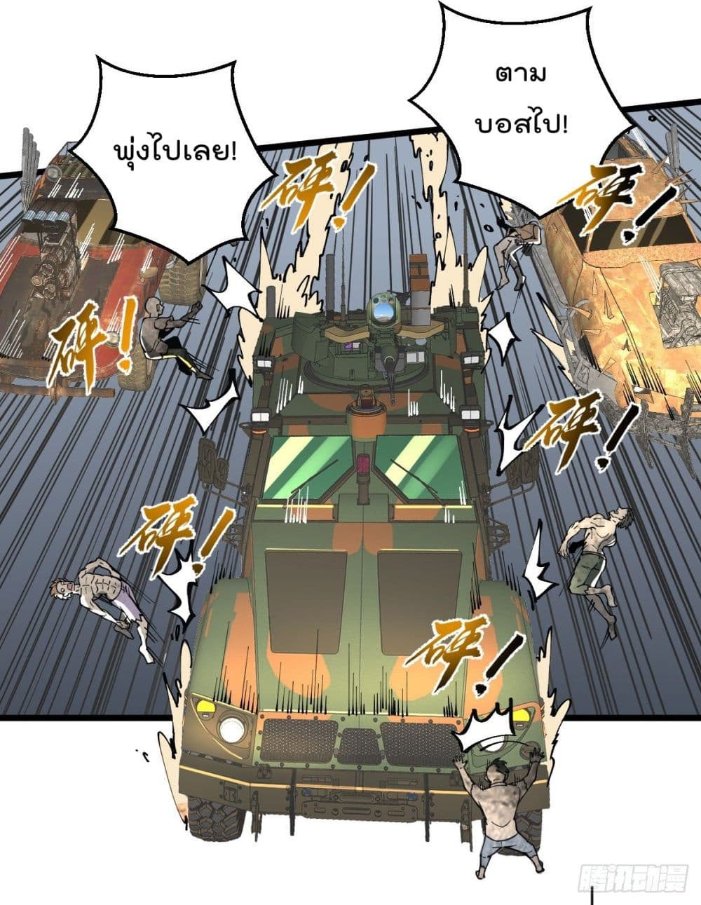 100733586.jpg