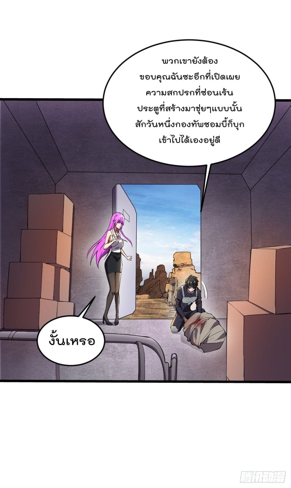 100733778.jpg