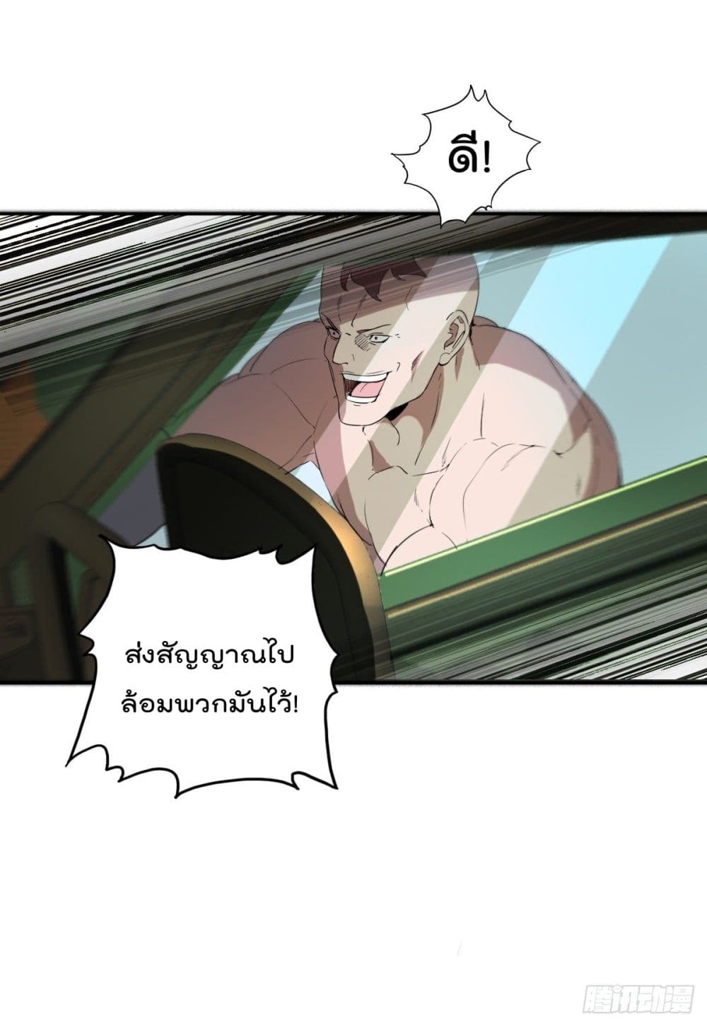 100734034.jpg
