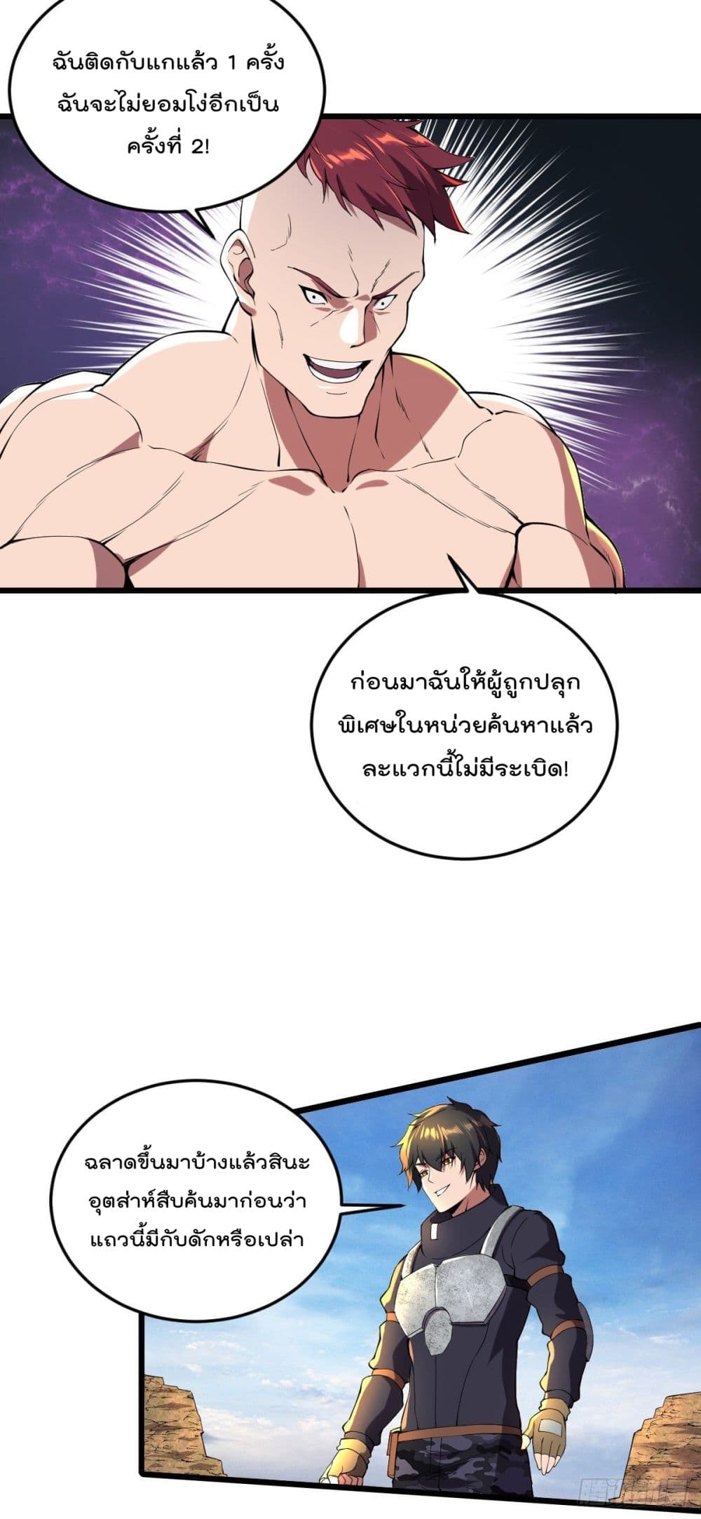 100736595.jpg