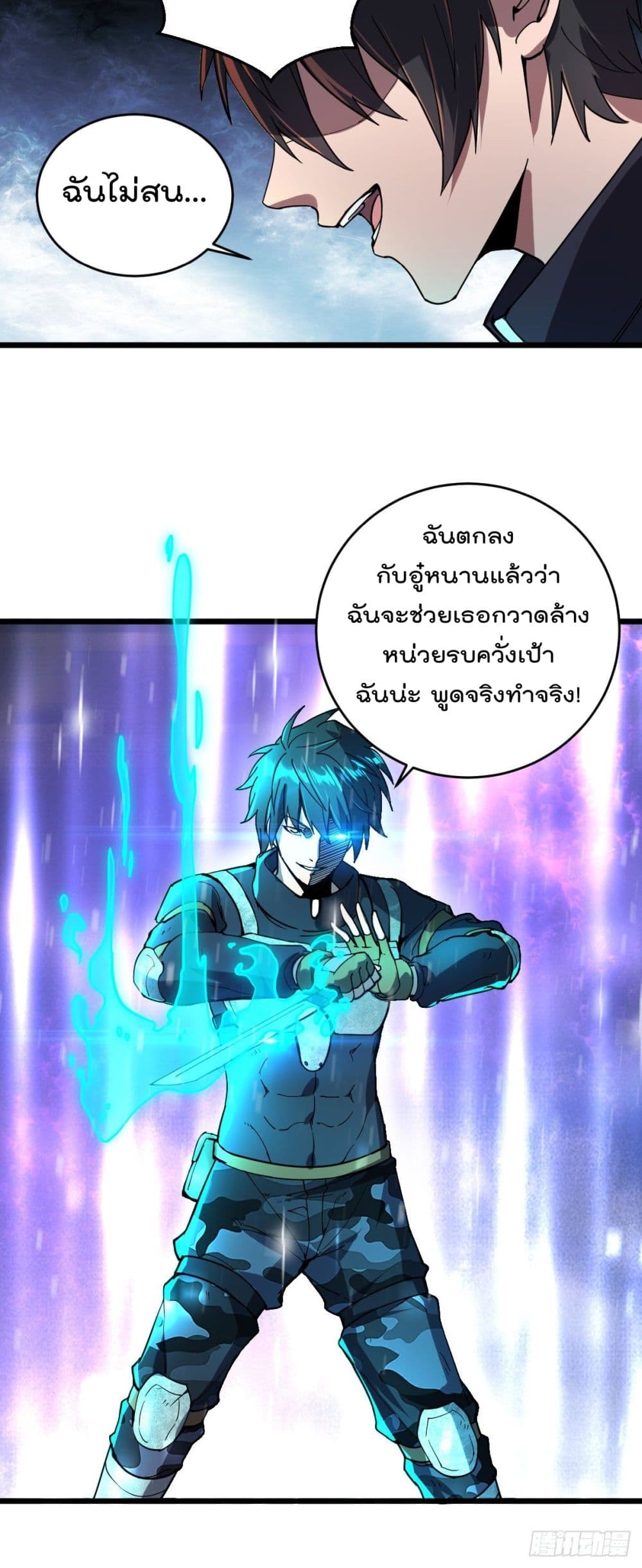 100737043.jpg