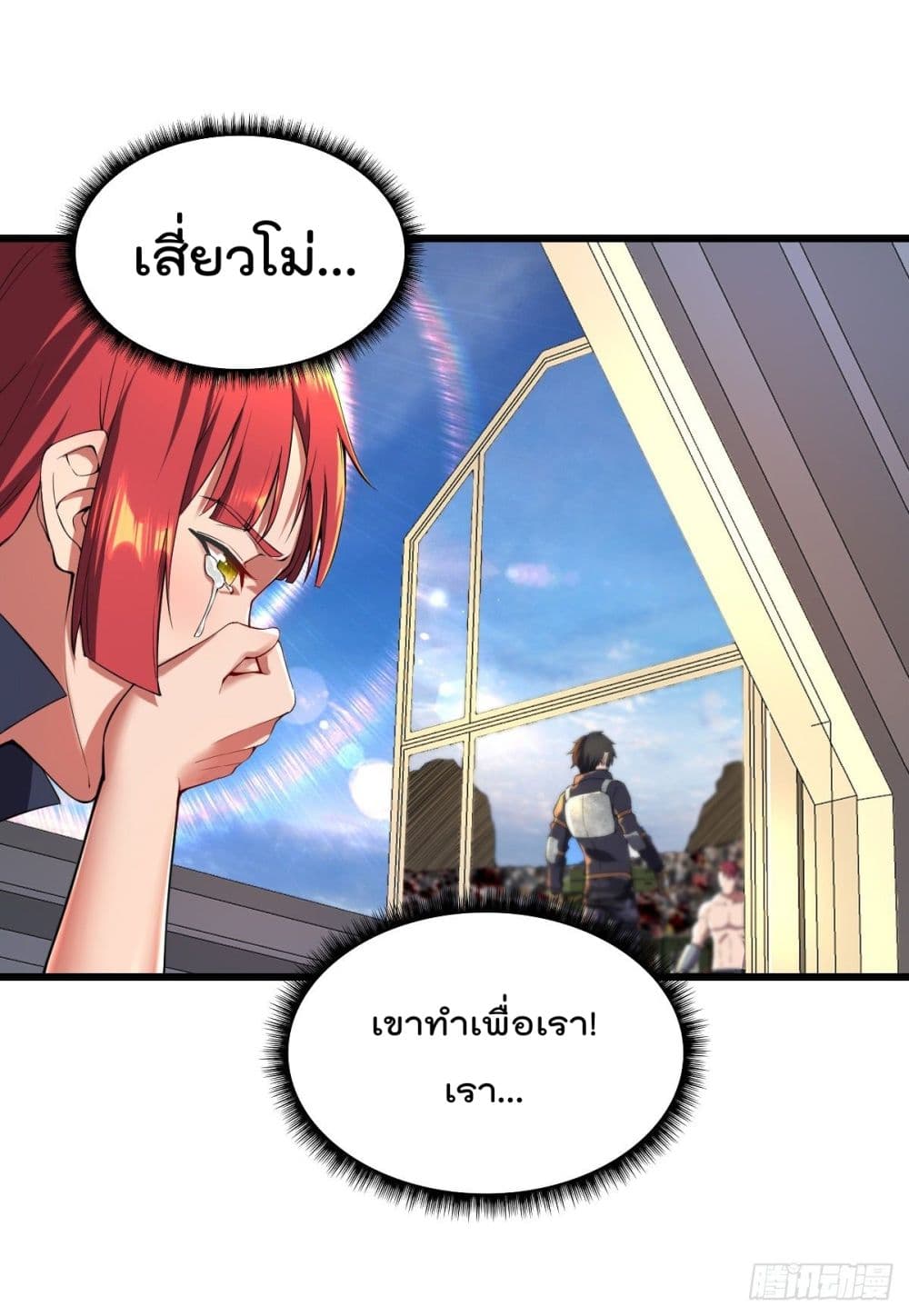 100737075.jpg