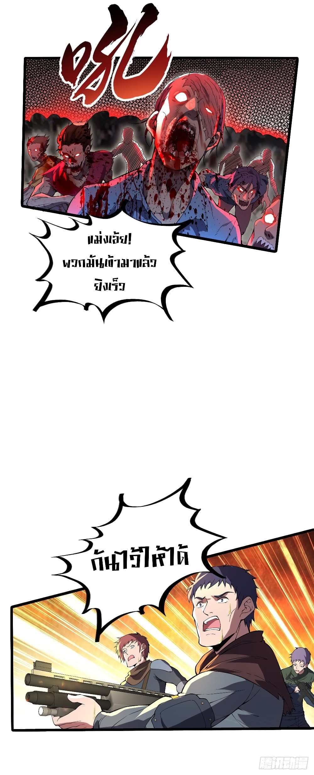 100739892.jpg